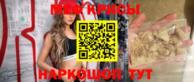 a pvp Шахты