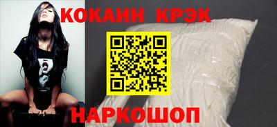 a pvp Шахты