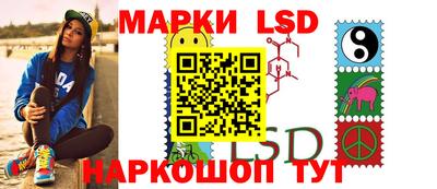 Альфа ПВП Шелехов
