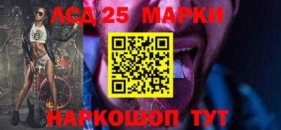 Альфа ПВП Шелехов