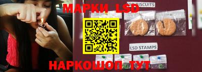 a pvp Шахты
