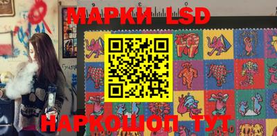 Альфа ПВП Шелехов