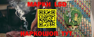 Альфа ПВП Шелехов
