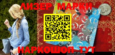 Альфа ПВП Шелехов