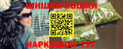 Альфа ПВП Шелехов