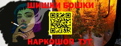 Альфа ПВП Шелехов