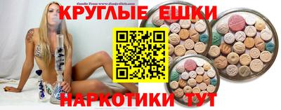 Альфа ПВП Шелехов