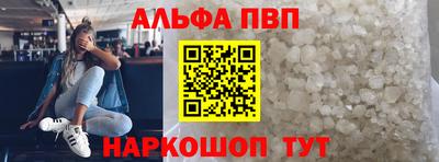 a pvp Шахты