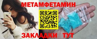 a pvp Шахты