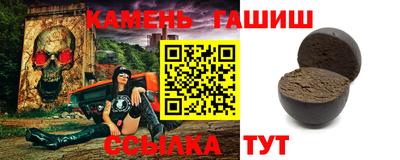 a pvp Шахты