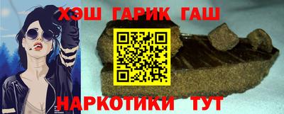 a pvp Шахты