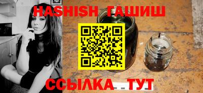 a pvp Шахты