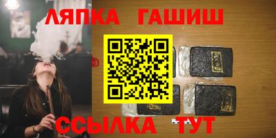 первитин Ярцево