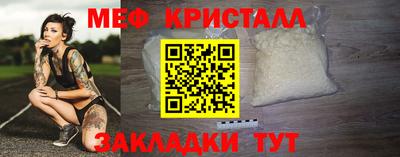 Альфа ПВП Шелехов